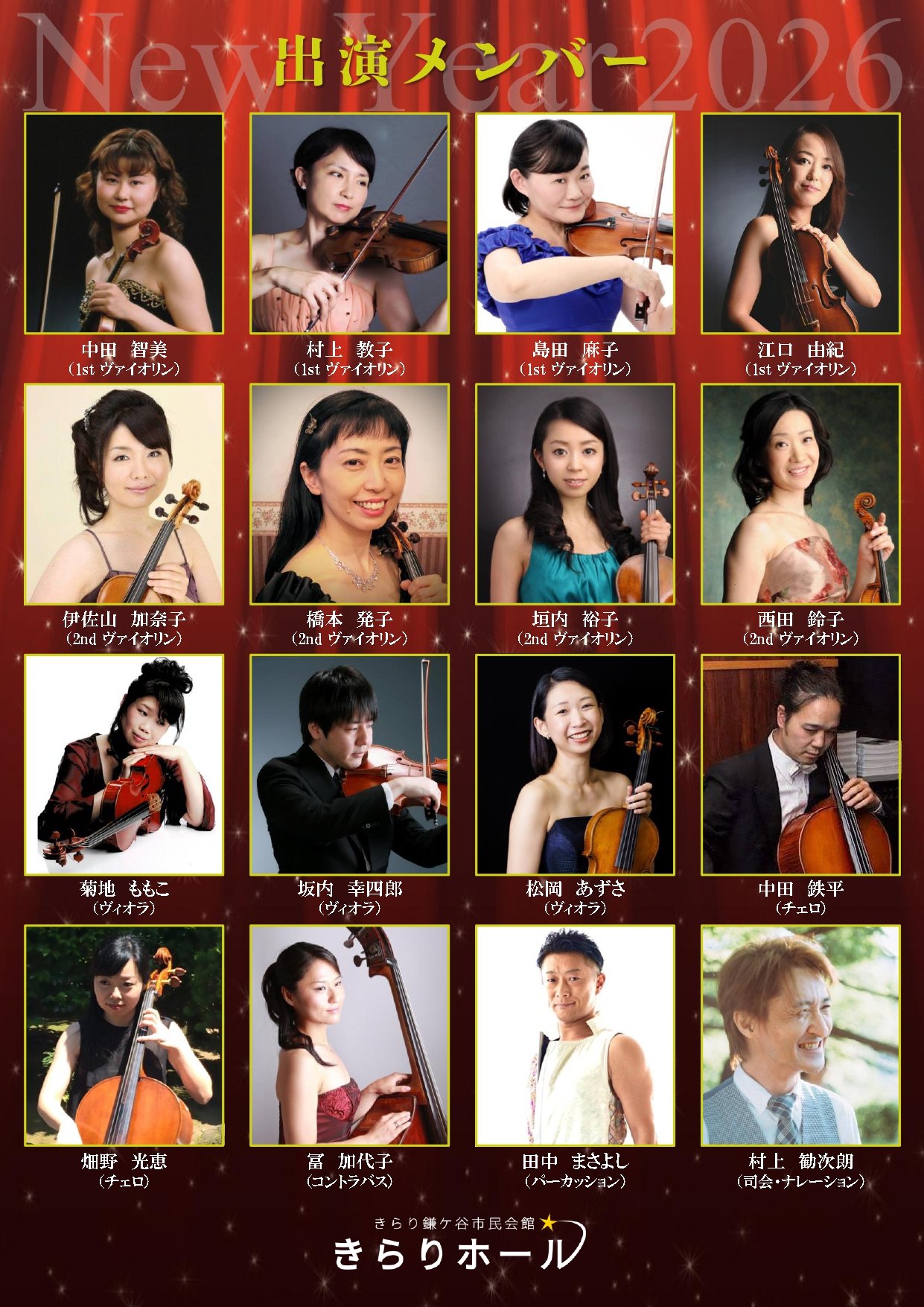 page-00028.jpg page-00028.jpg