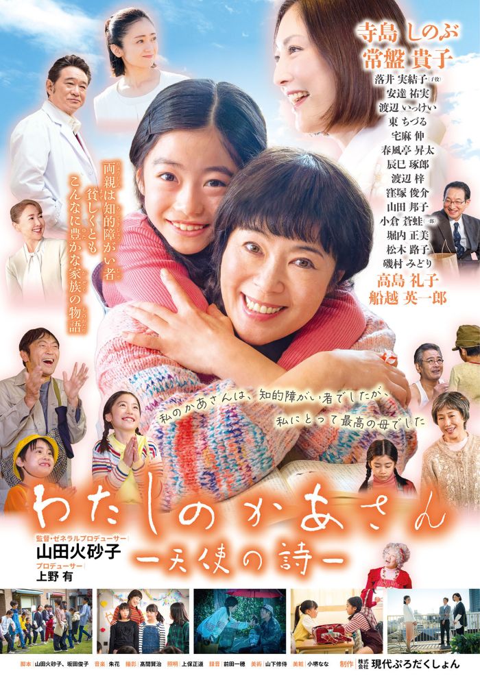 �f����ς��